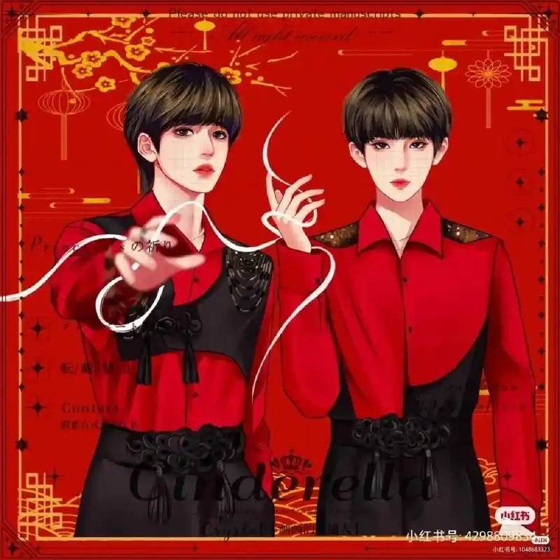 时代少年团跨年头像 - 抖音