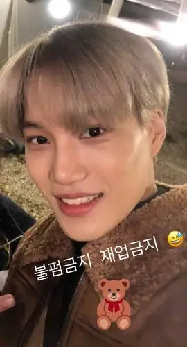 天使一样和孩子们相处的非常好_金钟仁