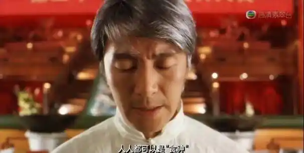 周星驰近照满头银发让人心酸!不过刘德华曾暗示星爷白发是染的!