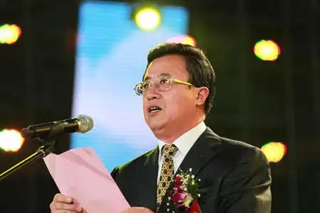 烟台市委常委,常务副市长郝德军致辞