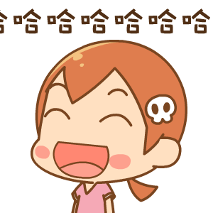 这些大学曾经相爱,为了简称却相杀!