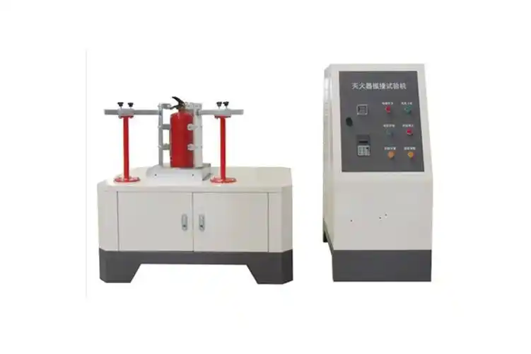 灭火器振撞试验机