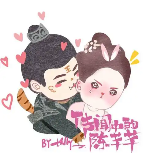 传闻中的陈芊芊咬耳朵那场真的太喜欢啦