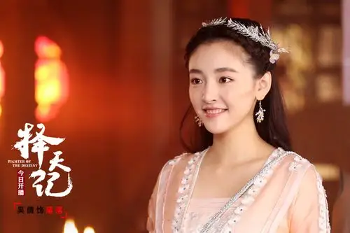 电视剧《择天记》海报高清壁纸