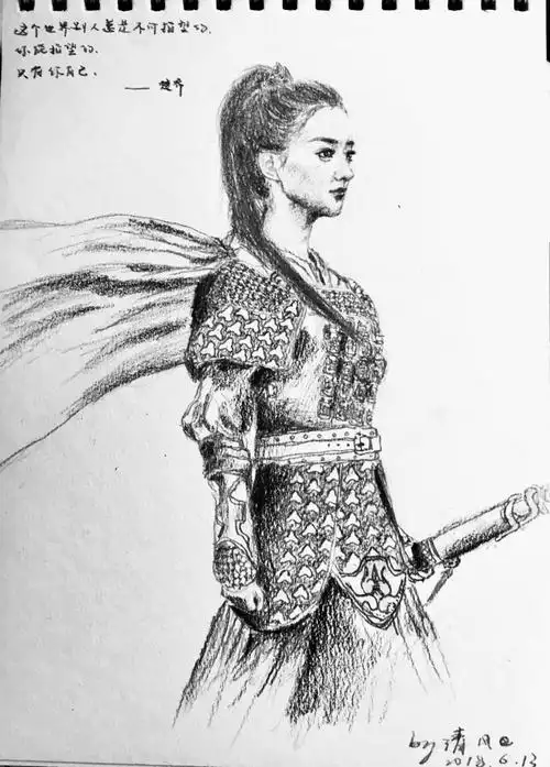 原创手绘我要上首焦赞评论更多