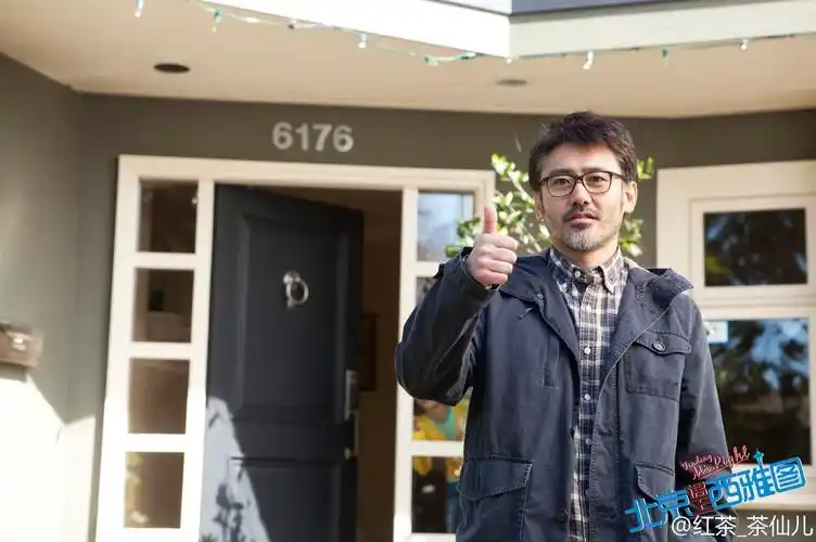 吴秀波北京遇上西雅图播出7周年你找到你的mrright了吗