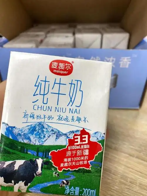 pdd【19.9】麦趣尔天山牧场纯牛奶 10盒
