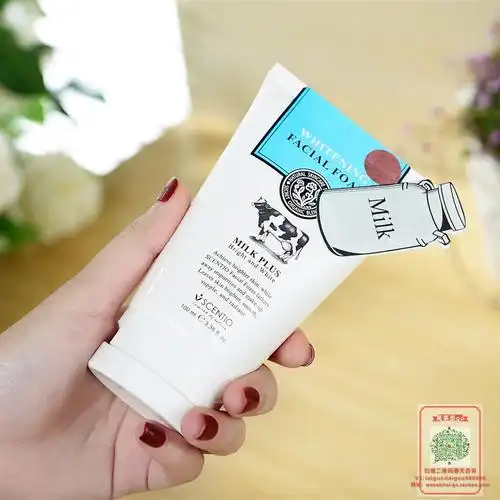 泰国beautybuffet牛奶q10洗面奶100ml洁面乳滋润洁面