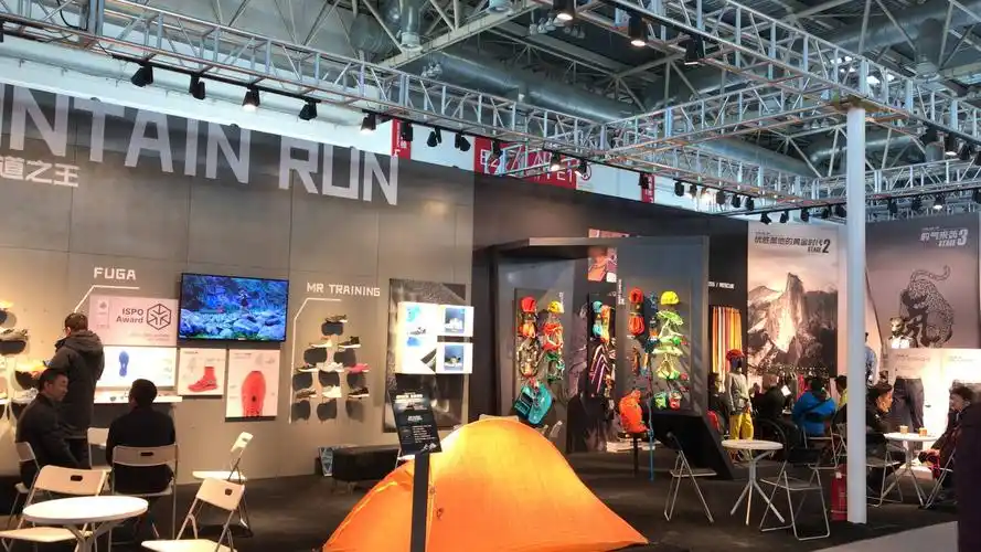 2020上海国际户外用品展览会时间安排