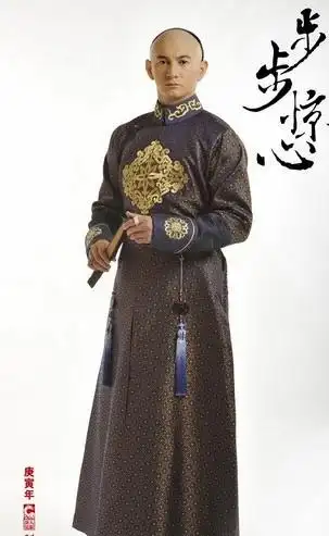 四爷吴奇隆步步惊心服饰大盘点