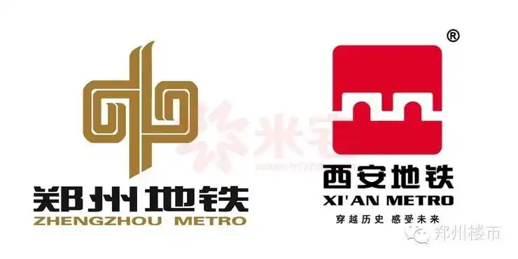 15个角度大pk:西安地铁/郑州地铁大相径庭还是不分伯仲?