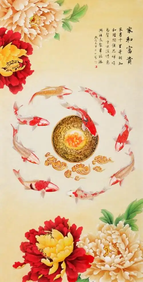 招财绵鲤 - 堆糖,美图壁纸兴趣社区