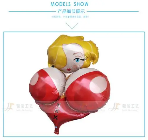 派对道具欧美美女情趣气球胸部气球单身光棍节派对铝膜气球
