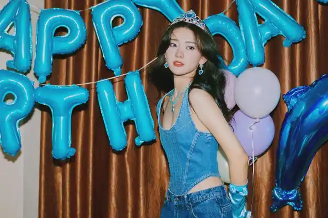 梁洁0616生日快乐##梁洁的生日派对进行时