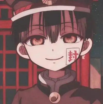 柚木普&柚木司(点赞不长痘痘)