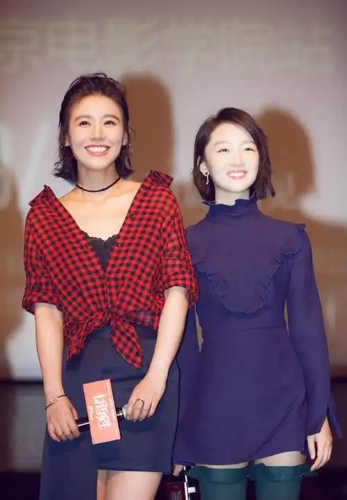 同框好尴尬,马思纯居然壮过关晓彤