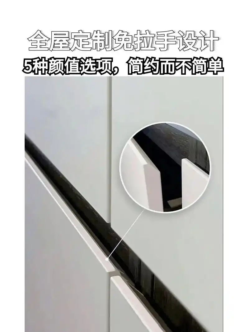 1:斜切门板斜切45度. - 抖音