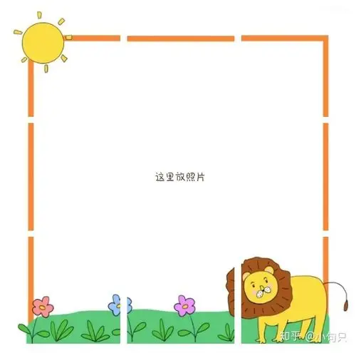 宝宝出生的朋友圈文案和九宫格配图 - 知乎