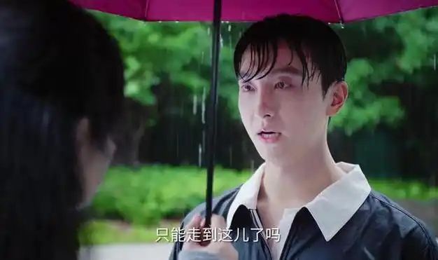 担当都没有,遇到问题只会逃避,所以说,他们根本就不适合,不只家世悬殊