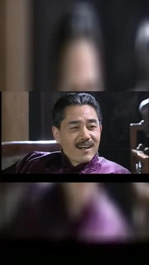 大宅门2:七爷智斗王喜光,精彩!