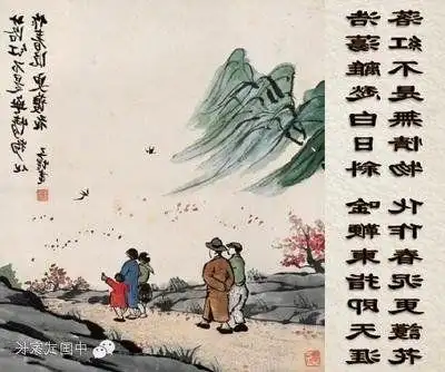 一日一诗561己亥杂诗其五清龚自珍