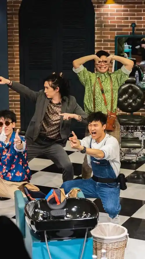 2月14日首演,开心麻花《疯狂理发店》华中首店来长沙了!