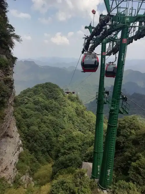武当山索道