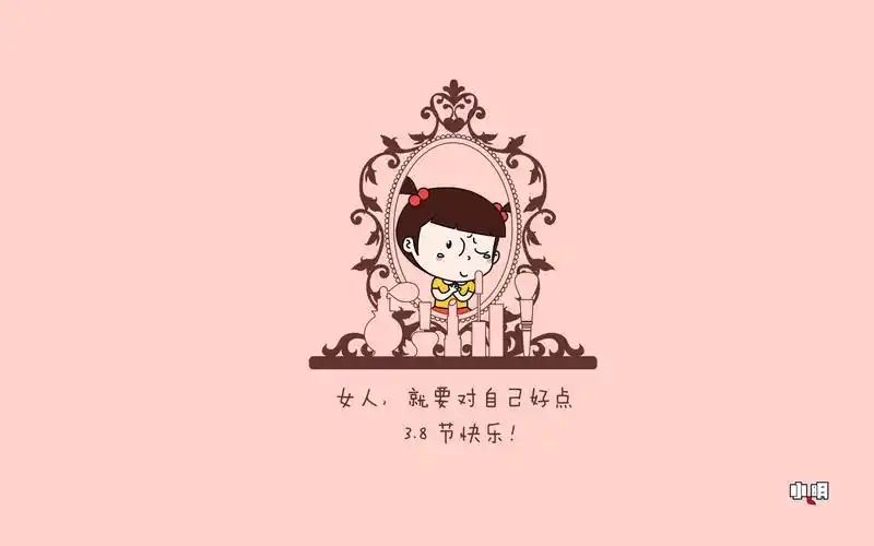 小明壁纸 #小明# #手机# #壁纸# #锁屏# #桌面# #配图# #头像# #萌