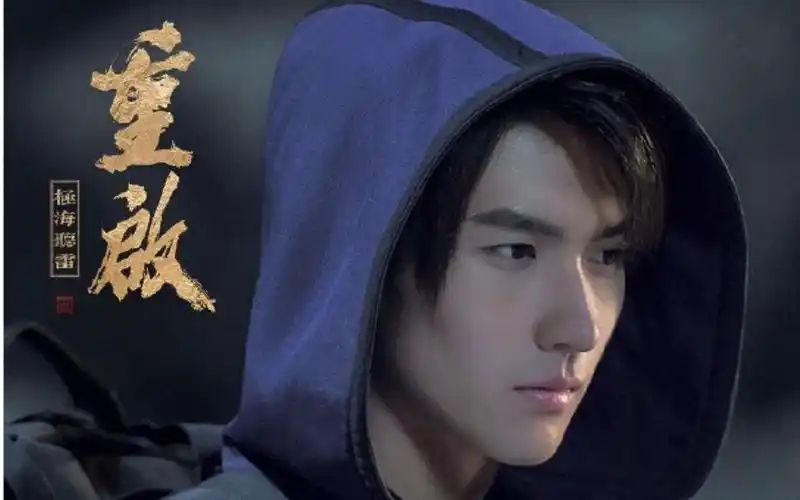 【重启/张起灵】第一季小哥全镜头混剪 | 高燃踩点 | 黄俊捷给爷火!