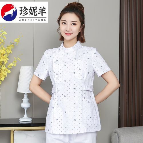 珍妮羊碎花色护士服冬装长口腔牙医诊所月嫂月子护理分体装 小树叶