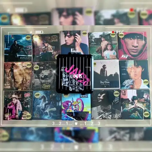 周杰伦二十周年黑胶唱片