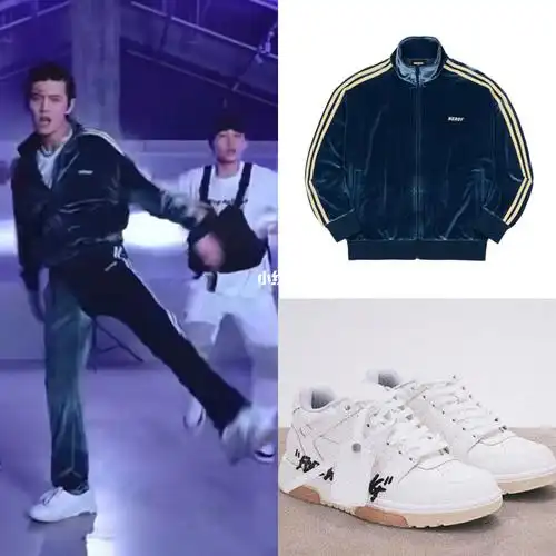 任嘉伦新专辑33无界同款衣服鞋子