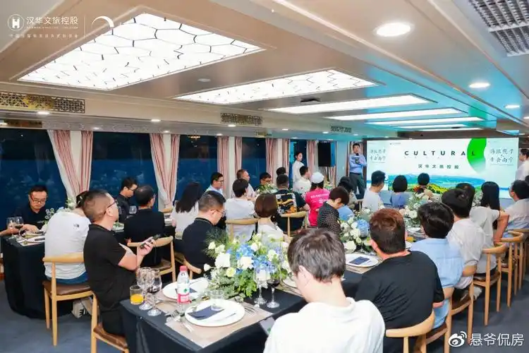 汉华右江院子海派生活美学媒体见面会完美落幕