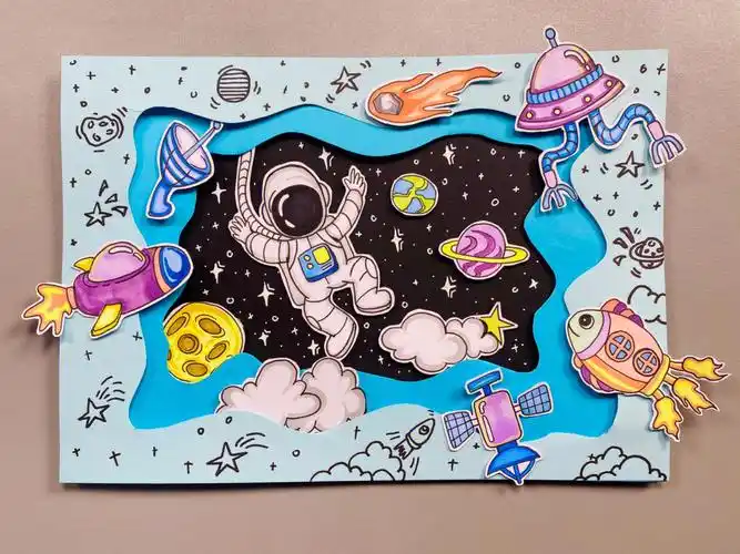 少儿创意美术旅行的宇航员6904