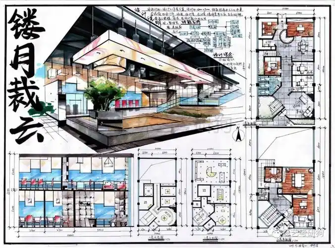 环艺快题丨室内快题优秀作品集锦风暴手绘武汉环艺考研狗