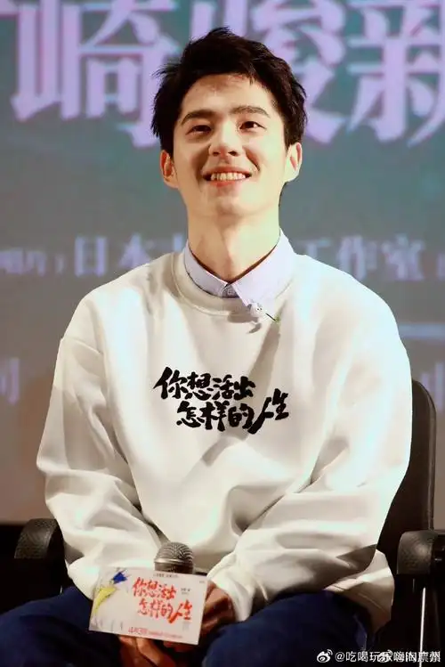 刘昊然现身上海路演#今天@刘昊然turbo在上海路演,刘昊然真的好可爱