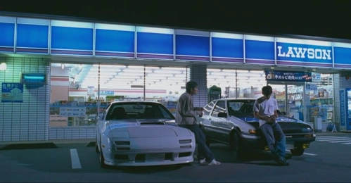 就算没看过动漫,但是一定看过电影版的《头文字d》.