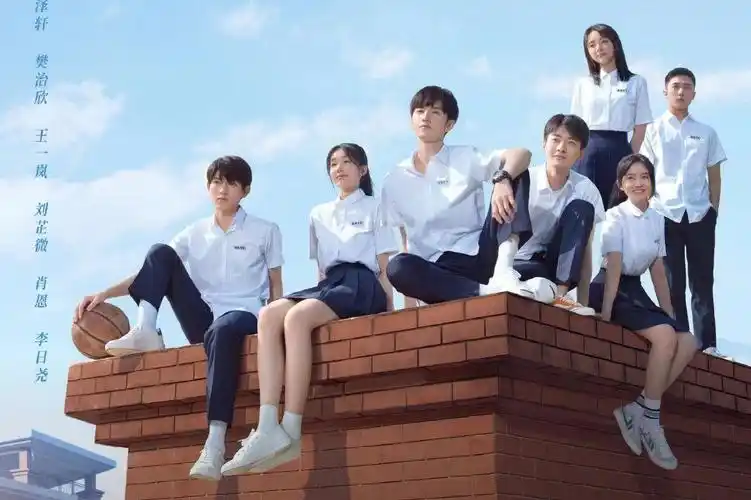 那些年追过的青春校园剧