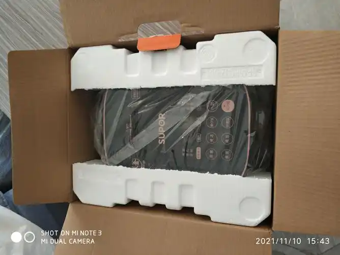 苏泊尔(supor)电饭煲电饭锅ih电磁加热智能预约5l/升电饭煲触摸操控精