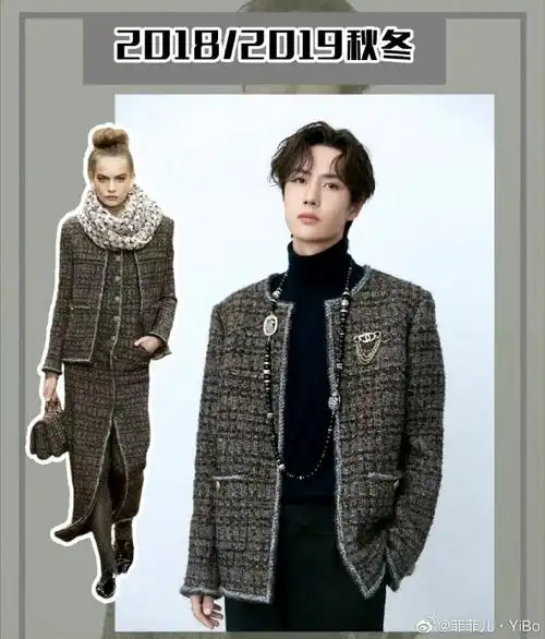 王一博##王一博香奈儿品牌形象大使