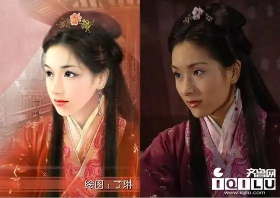 杨恭如 虞姬《楚汉风云》