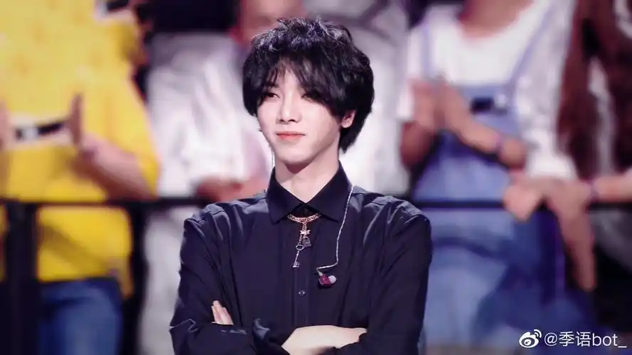 我大哥的神仙颜值华晨宇