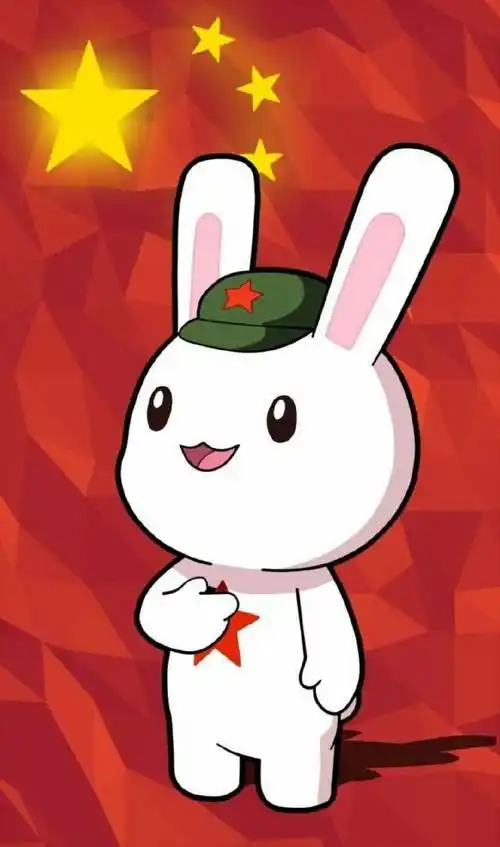 p>兔子,中国漫画《 a target="_blank" href="/item/那年那兔那些事