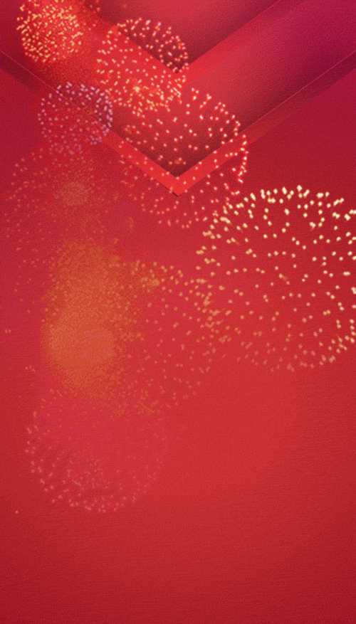 640_1122竖版 竖屏gif 动态图 动图