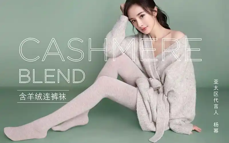 【高清 1080p】"腿精"杨幂的广告合集(part 5) [这就是"臭脚"的来源么