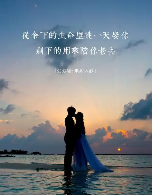 关于男朋友我就说三点