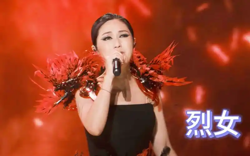 杨千嬅演唱会(全程4k)|《烈女》不怕死,那你怕什么?