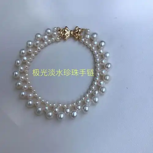 淡水珍珠热巴手链3-6手链手工多层手链