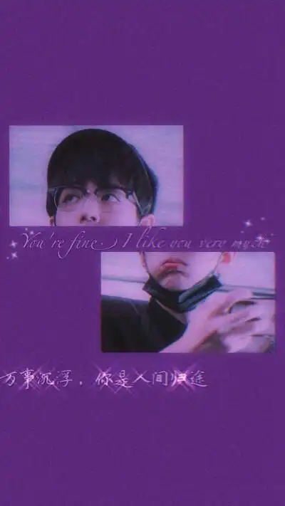 肖战- 堆糖,美图壁纸兴趣社区