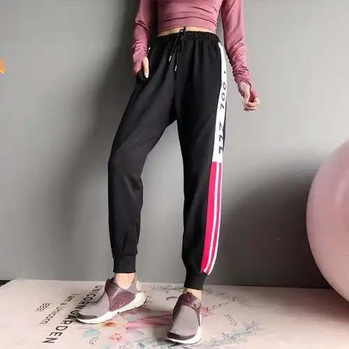 运动裤女宽松休闲束脚裤哈伦裤秋季收脚跑步长裤健身裤子